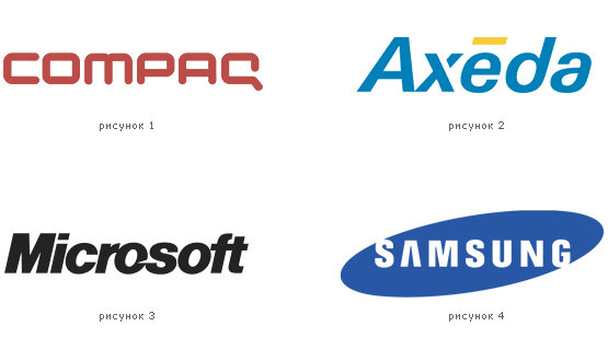 примеры логотипов