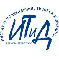 Рис. 15 Институт телевидения, бизнеса и дизайна. Логотип, фирменный знак, СПб