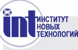 Рис 12 пример фирменного блока: логотип, фирменный знак Института новых технологий